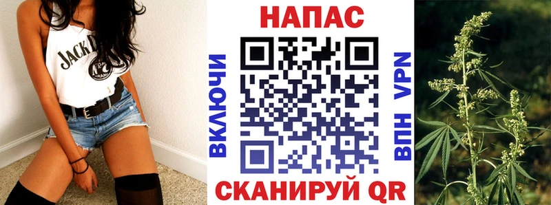 Наркотические вещества Пушкино ГАШ  АМФЕТАМИН  СК  Меф мяу мяу  Бошки Шишки 