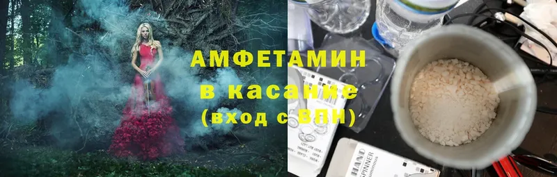 даркнет сайт  Пушкино  Amphetamine Premium 