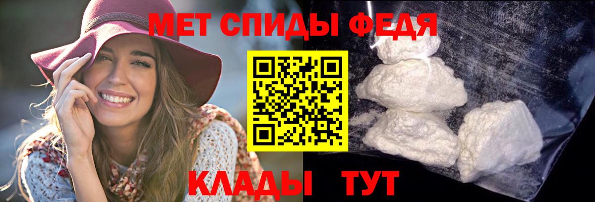 АМФ  Амфетамин  Пушкино  Амфетамин Розовый 