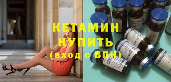 гидропоника Козельск
