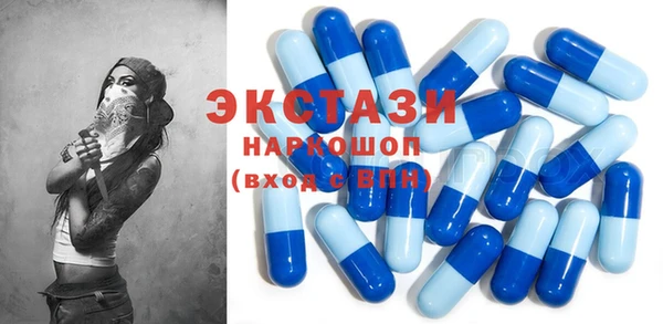 гидропоника Козельск