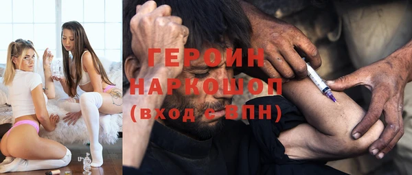 дистиллят марихуана Кодинск
