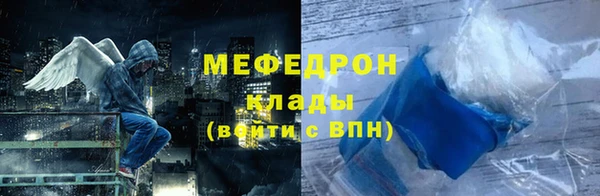 мдма Козловка