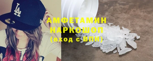 мдма Козловка