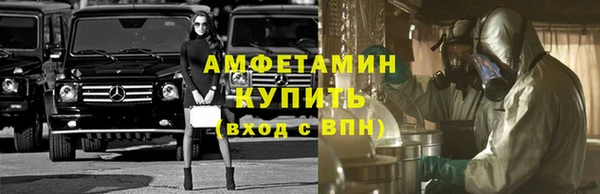 дистиллят марихуана Кодинск