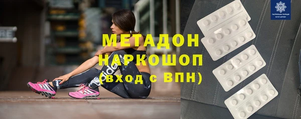 гидропоника Козельск