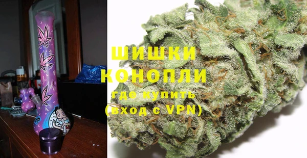 дистиллят марихуана Кодинск