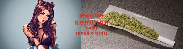 гидропоника Козельск