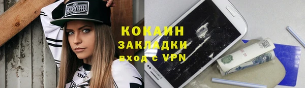 дистиллят марихуана Кодинск