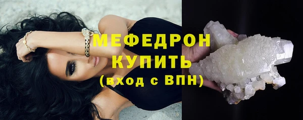 гидропоника Козельск