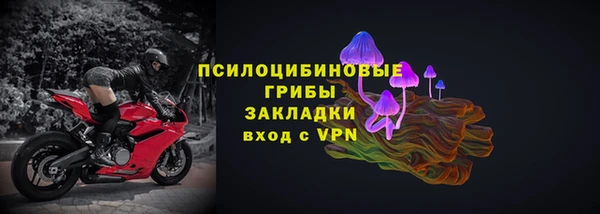 гидропоника Козельск
