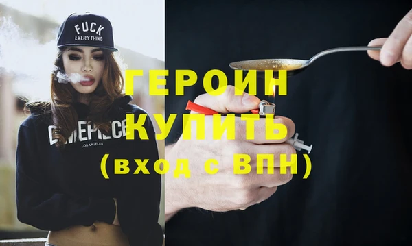 дистиллят марихуана Кодинск