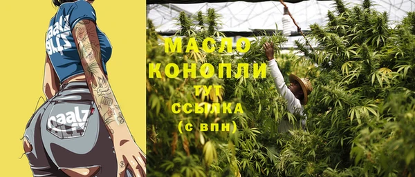 гидропоника Козельск