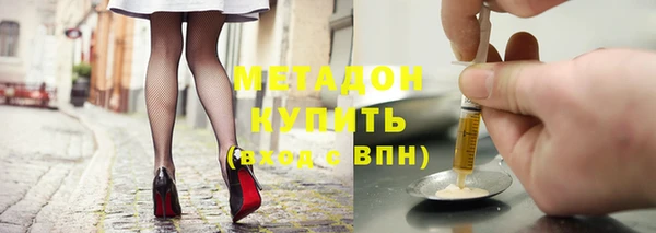 мдма Козловка