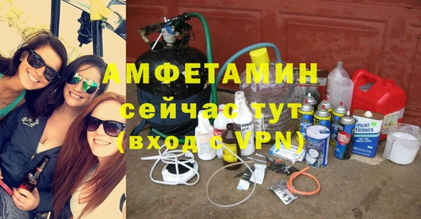 дистиллят марихуана Кодинск