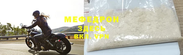 дистиллят марихуана Кодинск