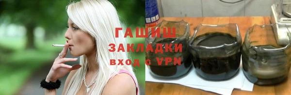 гидропоника Козельск