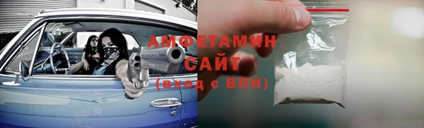 мдма Козловка