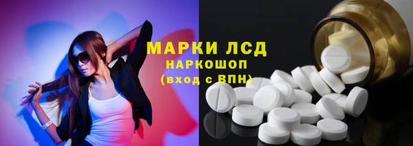 дистиллят марихуана Кодинск