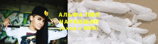 мдма Козловка