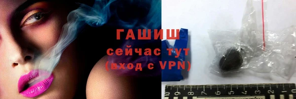 дистиллят марихуана Кодинск