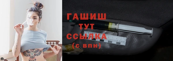 дистиллят марихуана Кодинск