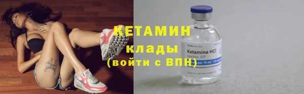 мдма Козловка