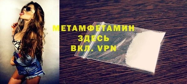 мдма Козловка