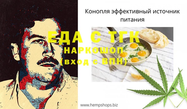 мдма Козловка