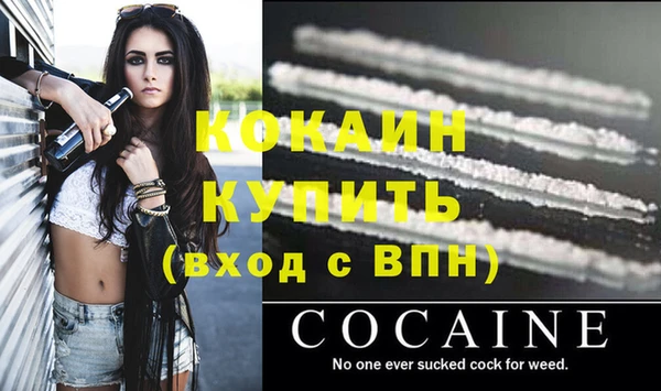 мдма Козловка