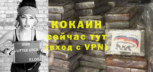 гидропоника Козельск