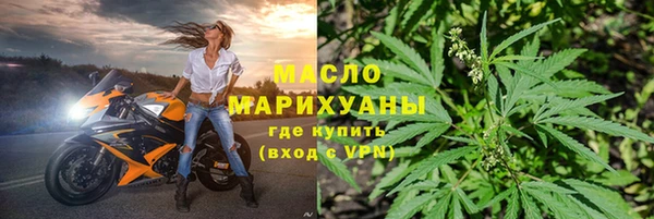 мдма Козловка