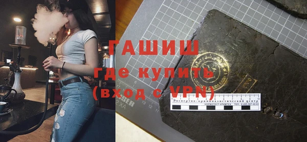 дистиллят марихуана Кодинск