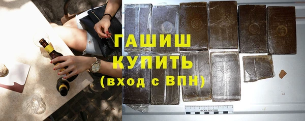 дистиллят марихуана Кодинск