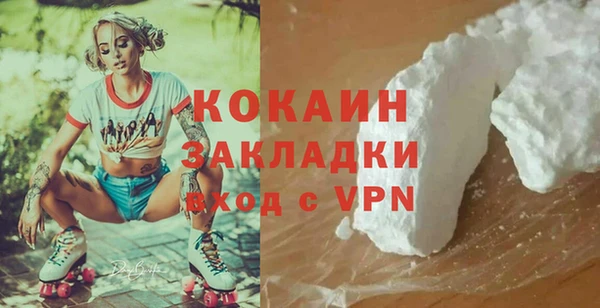 гидропоника Козельск