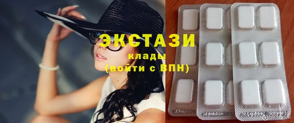 мдма Козловка