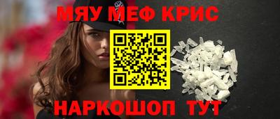 альфа пвп Кимры