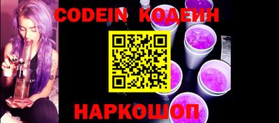 альфа пвп Кимры