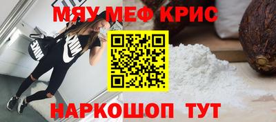 альфа пвп Кимры