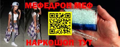 гидропоника Кингисепп