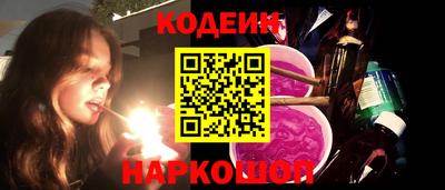 бошки Азнакаево