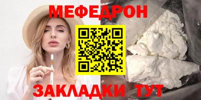 Альфа ПВП Кинель