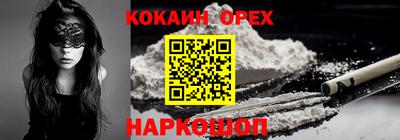 Альфа ПВП Кинель