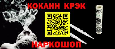 Альфа ПВП Кинель