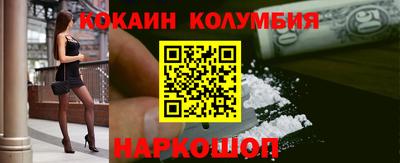 Альфа ПВП Кинель