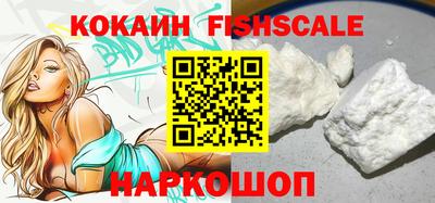 Альфа ПВП Кинель