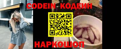 гидропоника Кингисепп