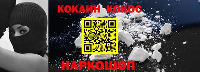 Альфа ПВП Кинель