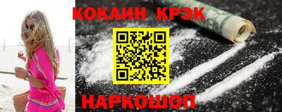 гидропоника Кингисепп