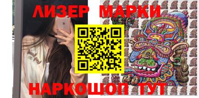 Альфа ПВП Кинель